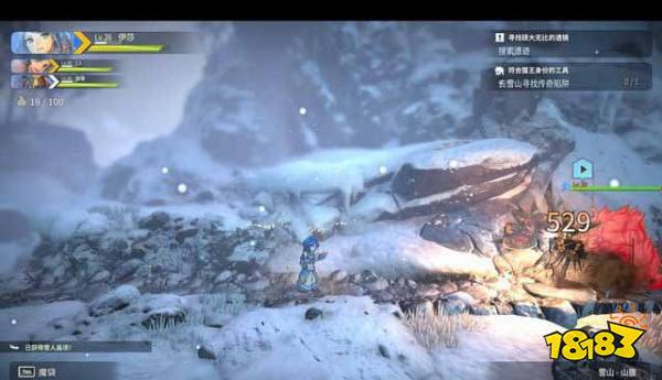 百英雄传崛起支线任务怎么做 百英雄传崛起支线任务攻略合集八