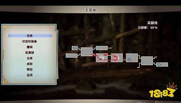 百英雄传崛起支线任务怎么做 百英雄传崛起支线任务攻略合集八