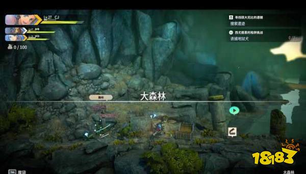 百英雄传崛起支线任务怎么做 百英雄传崛起支线任务攻略合集八