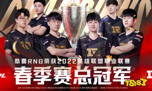 LOL小虎女朋友是谁 小虎打胎风波