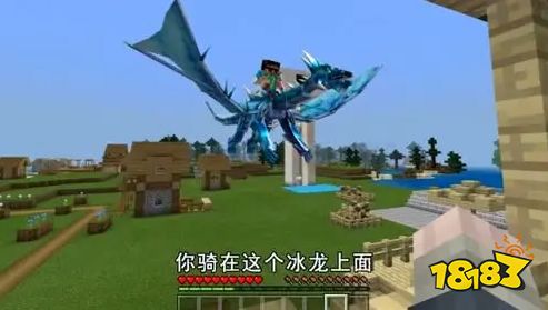 我的世界龙蛋怎么孵化 八种龙孵化攻略汇总