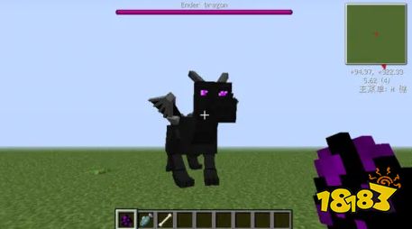 我的世界末影龙怎么驯服 MC驯龙方法介绍