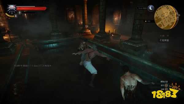 巫師3打倒二世任務 巫師3打倒二世任務攻略