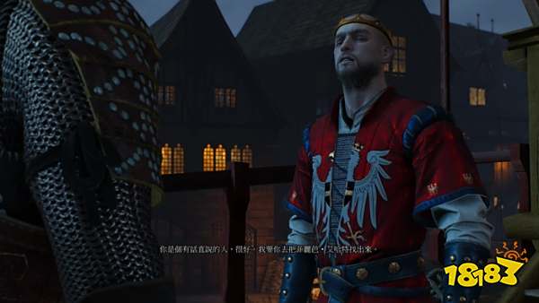 巫师3与二世会面任务 希里的故事：与二世会面任务攻略