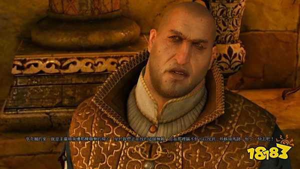 巫师3卢文伯爵的宝藏1任务 巫师3卢文伯爵的宝藏1任务攻略