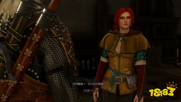 巫师3卢文伯爵的宝藏1任务 巫师3卢文伯爵的宝藏1任务攻略