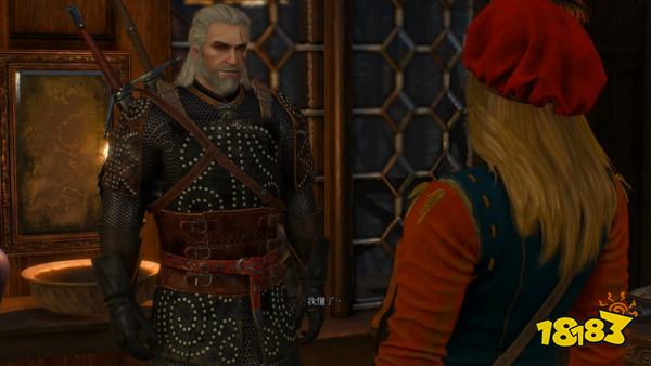 巫师3卢文伯爵的宝藏1任务 巫师3卢文伯爵的宝藏1任务攻略