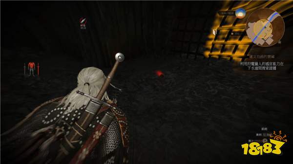 巫师3卢文伯爵的宝藏1任务 巫师3卢文伯爵的宝藏1任务攻略