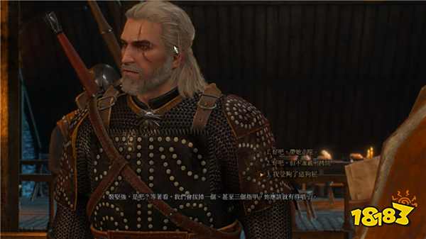 巫师3卢文伯爵的宝藏2任务 巫师3卢文伯爵的宝藏2任务攻略