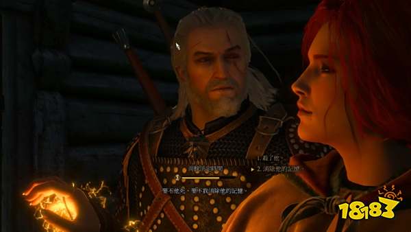 巫师3卢文伯爵的宝藏2任务 巫师3卢文伯爵的宝藏2任务攻略