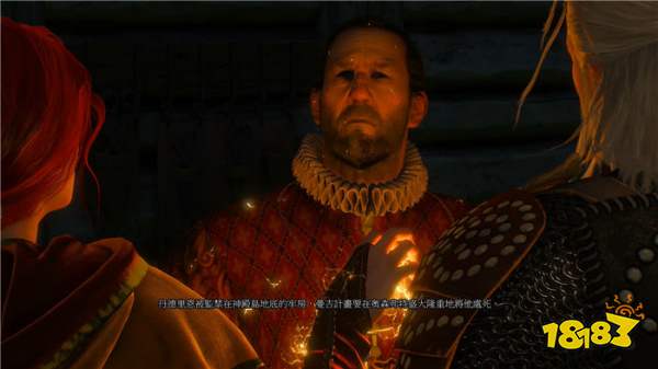 巫师3卢文伯爵的宝藏2任务 巫师3卢文伯爵的宝藏2任务攻略