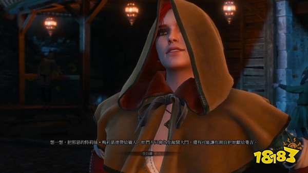 巫师3卢文伯爵的宝藏2任务 巫师3卢文伯爵的宝藏2任务攻略