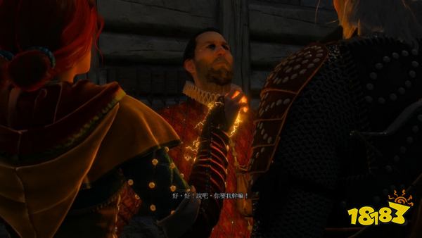 巫师3卢文伯爵的宝藏2任务 巫师3卢文伯爵的宝藏2任务攻略