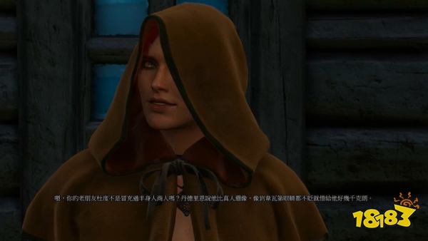 巫师3卢文伯爵的宝藏2任务 巫师3卢文伯爵的宝藏2任务攻略