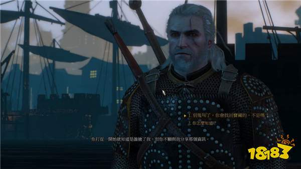 巫师3卢文伯爵的宝藏2任务 巫师3卢文伯爵的宝藏2任务攻略