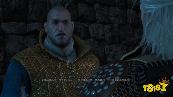 巫师3卢文伯爵的宝藏2任务 巫师3卢文伯爵的宝藏2任务攻略