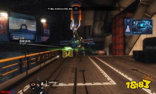 泰坦陨落2踏入虚空1任务 踏入虚空1任务攻略