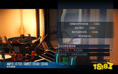 无人深空生产基地怎么进去 无人深空进入生产基地方法