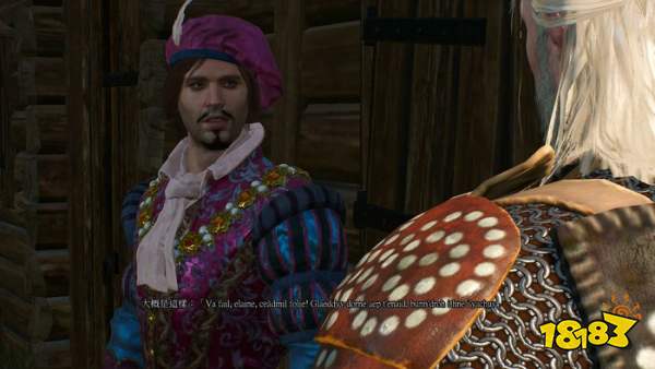 巫师3希里的故事任务 希里的故事:光速逃亡任务攻略