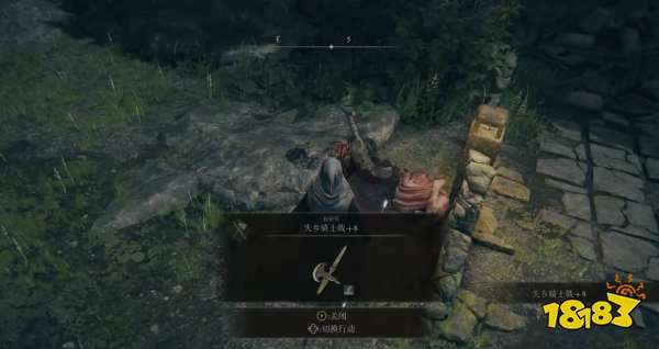 艾尔登法环摩恩城主能不能杀 摩恩城主支线剧情介绍