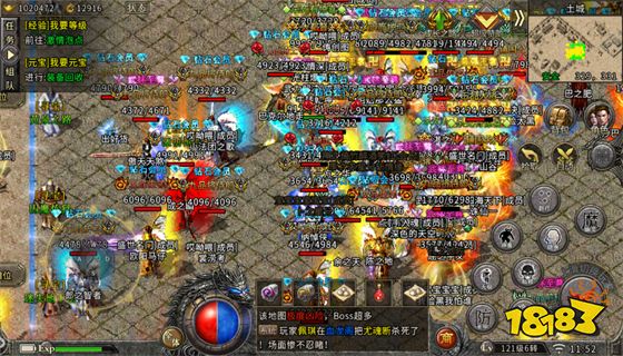 蓝月至尊版官方正版