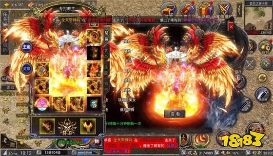 冰雪复古开服表 冰雪复古新区时间表