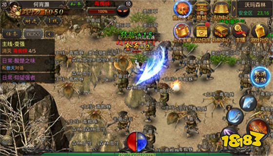 传奇通用登录器 万能传奇通用登录器