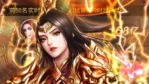 苹果无限内购手游平台