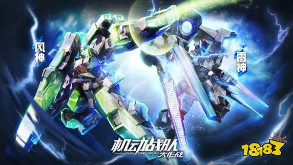 国产美少女机甲手游推荐 国产美少女机甲手游合集