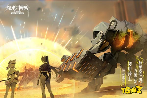 良心的二次元少女机甲手游有哪些 二次元少女机甲手游介绍