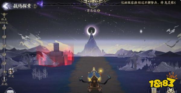 阴阳师神堕八岐大蛇值得培养吗 SP大蛇培养攻略大全