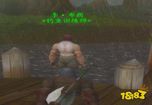 魔兽世界钓鱼在哪学 钓鱼学习地点介绍