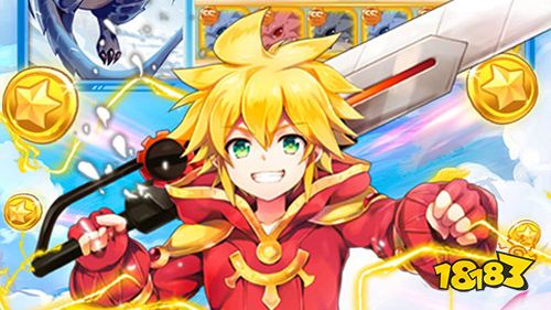 《如果的世界》最新版本今日上线