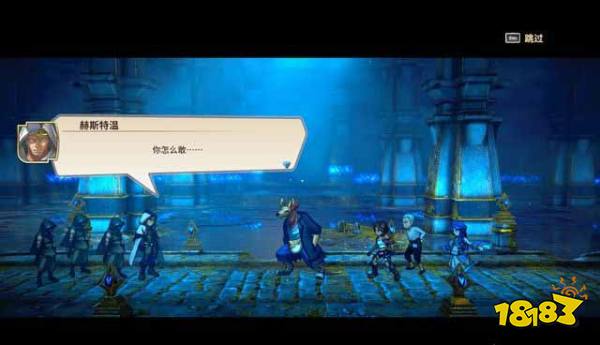 百英雄传崛起元凶决战怎么做 主线任务元凶决战攻略