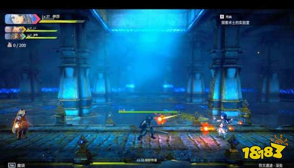 百英雄传崛起元凶决战怎么做 主线任务元凶决战攻略