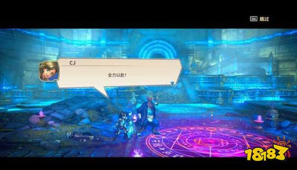 百英雄传崛起元凶决战怎么做 主线任务元凶决战攻略