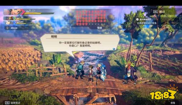 百英雄传崛起支线任务怎么做 百英雄传崛起支线任务攻略合集十