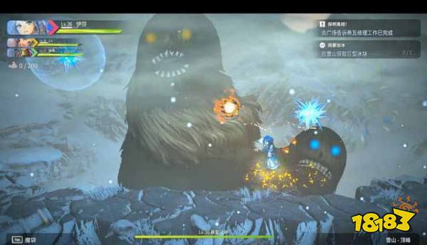 百英雄传崛起支线任务怎么做 百英雄传崛起支线任务攻略合集十