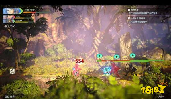 百英雄传崛起支线任务怎么做 百英雄传崛起支线任务攻略合集十