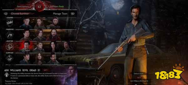 鬼玩人人类猎人有哪些角色 人类阵营猎人角色介绍