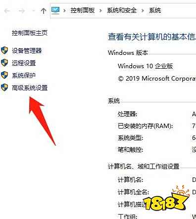 永劫无间更新的时候闪退怎么办 永劫无间更新闪退解决方法