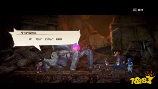 百英雄传崛起展开营救怎么做 主线任务展开营救攻略