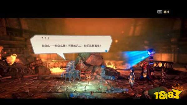 百英雄传崛起展开营救怎么做 主线任务展开营救攻略