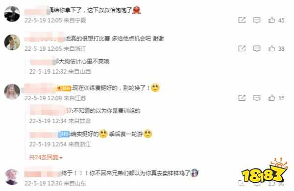 uzi最新消息 2022uzi最新消息公布