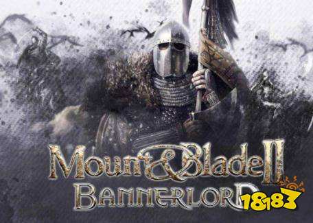 骑马与砍杀2性格有什么用 性格作用介绍