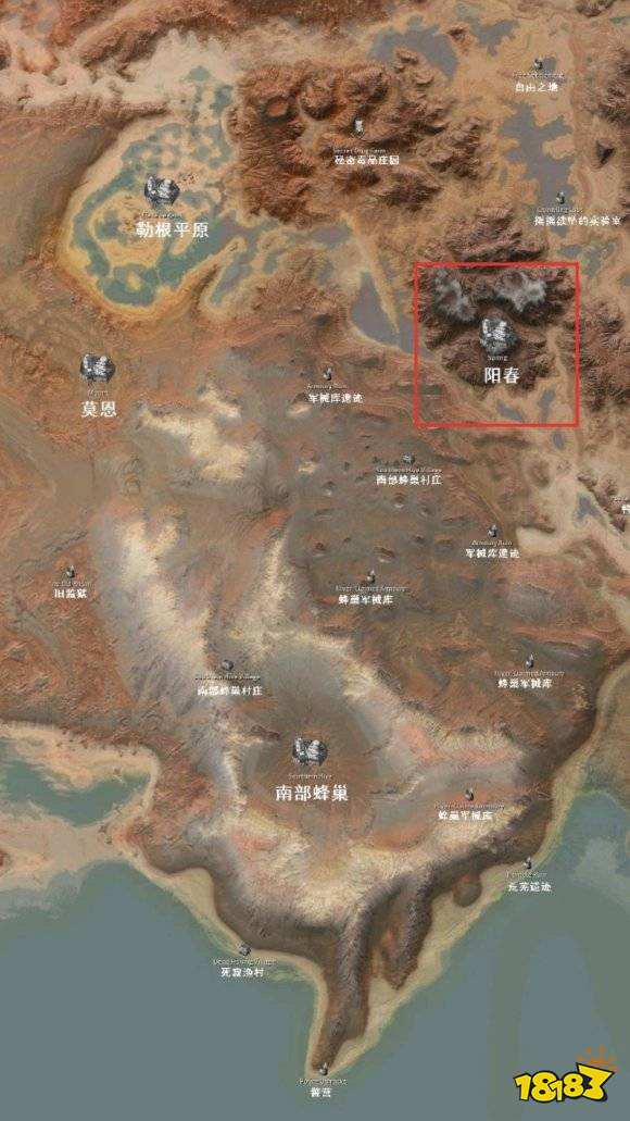 剑士kenshi锡拳在哪 kenshi锡拳位置介绍