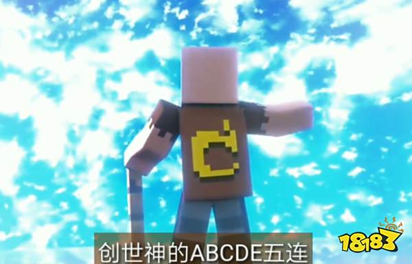 我的世界最强生物是谁 2022最强生物排名介绍