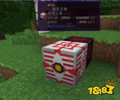 我的世界纳米套装怎么充电 工业时代玩法介绍