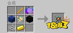 我的世界拔刀剑可以合什么 2022最全拔刀剑合成表分享