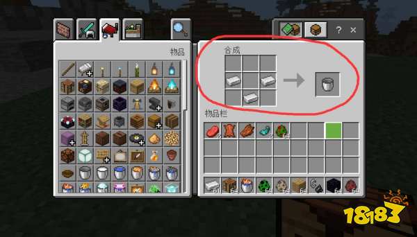 我的世界热带鱼桶怎么获得 热带鱼桶制作介绍